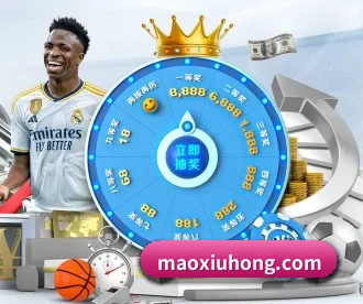 mk体育 APP 深度功能